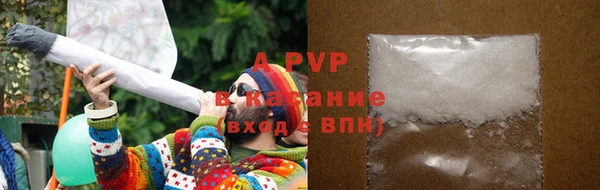 МДМА Лихославль