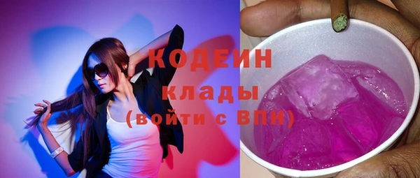 экстази Лиски