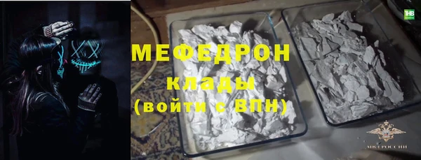 mdma Липки