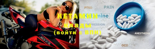 mdma Липки
