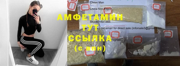 mdma Липки