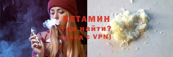 индика Майский