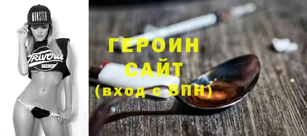 экстази Лиски