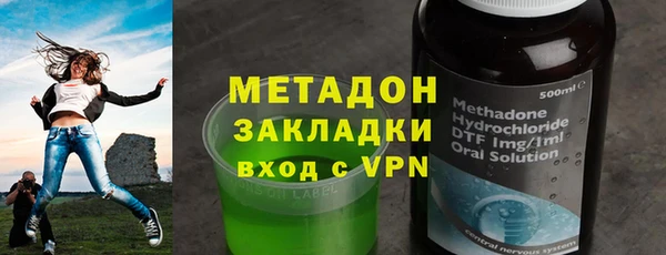 mdma Липки