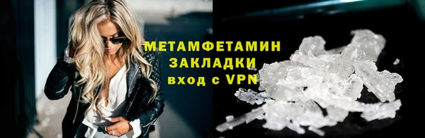 mdma Липки