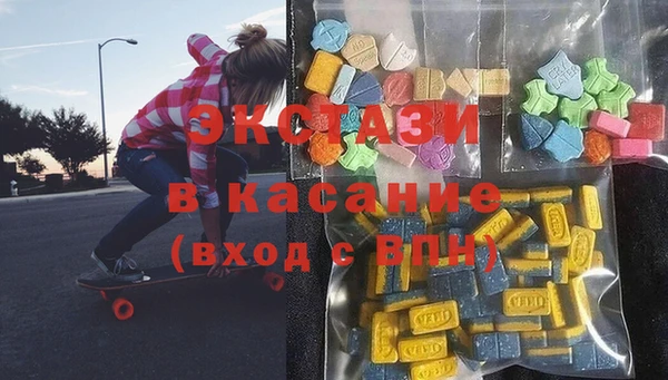 mdma Липки