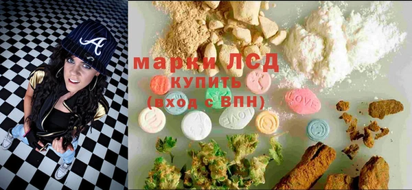 MDMA Premium VHQ Гусь-Хрустальный