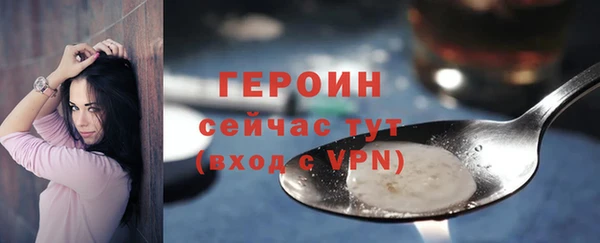 mdma Липки