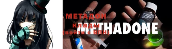 mdma Липки