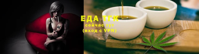МДМА Лихославль
