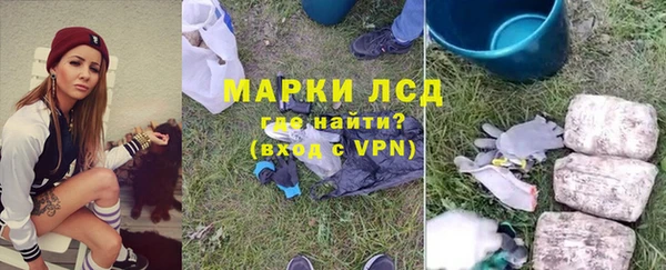 mdma Липки