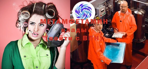 гидропоника Магадан