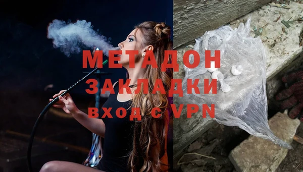 экстази Лиски