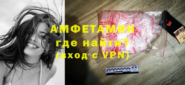 меф VHQ Дмитров