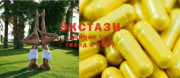 mdma Липки