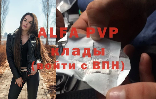 mdma Липки