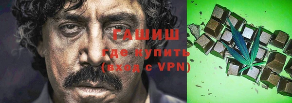 МДМА Лихославль