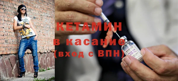mdma Липки