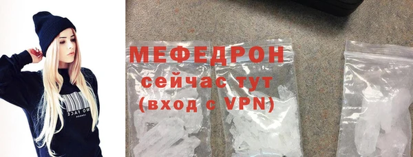 экстази Лиски