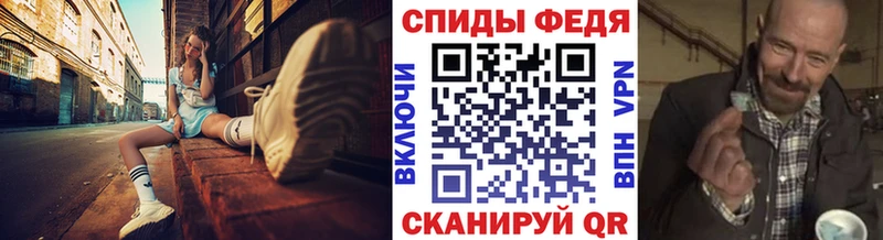 Первитин Декстрометамфетамин 99.9%  Комсомольск 